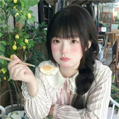 老大不小