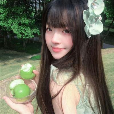 底牌